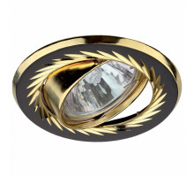 Встраиваемый светильник Эра KL6A 704ACX GU/G