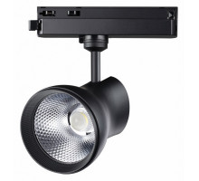 Светильник на штанге Novotech Port 358439