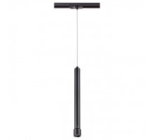 Подвесной светильник Novotech Eddy 357981