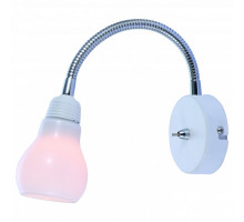 Бра Arte Lamp Lettura A5271AP-1WH