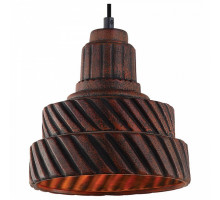 Подвесной светильник Lussole Rotterdam 