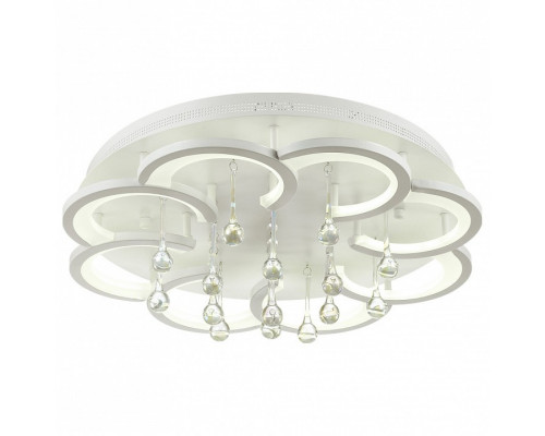 Потолочная люстра Lumion Jojo 4448/84CL