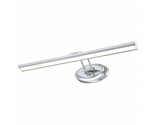 Подсветка для картин Arte Lamp 5612 A5612AP-1CC