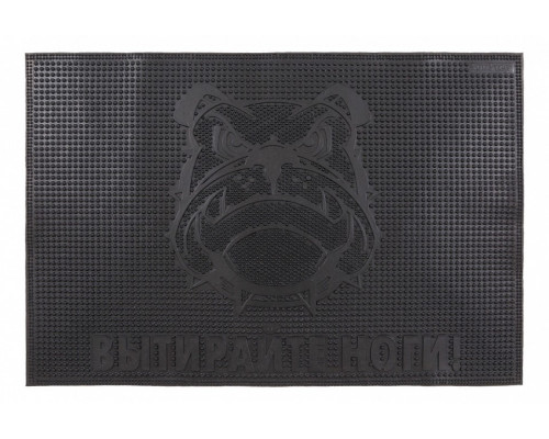 Коврик придверный (60x40 см) Вытирайте Ноги
