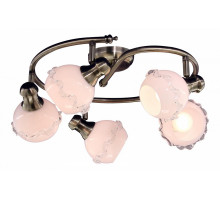 Спот Citilux Кампана 