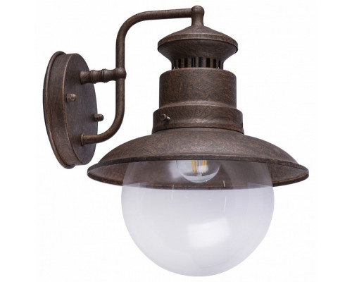 Светильник на штанге Globo Sella 3272R