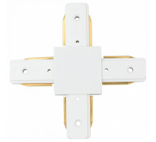 Соединитель лент X-образный жесткий DeMarkt Con 2 CON 2X WT