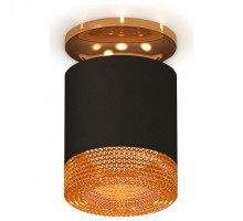 Накладной светильник Ambrella Xs7401 XS7402103