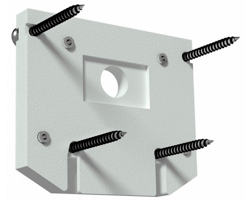 Заглушка для трека Novotech Flum 135132