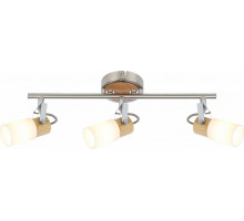 Спот Globo Lori 56606-3