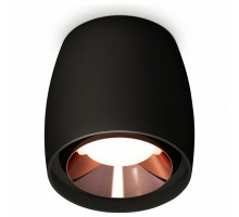 Накладной светильник Ambrella Techno 134 XS1142005