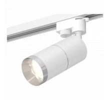 Светильник на штанге Ambrella Track System 11 XT6301002