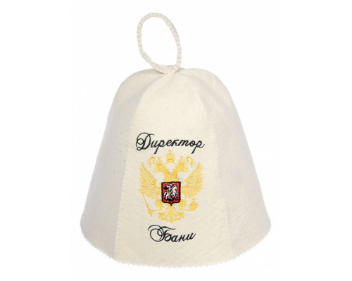 Шапка для бани универсальная Директор бани