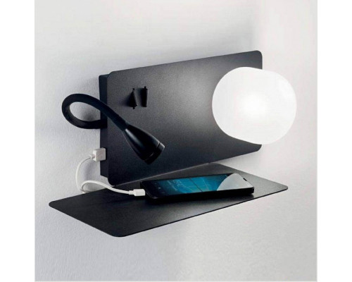 Бра с подсветкой Ideal Lux Book-1 BOOK-1 AP NERO