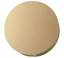 Накладной светильник Odeon Light Beata 4266/4WL