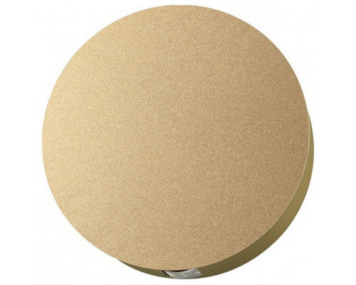 Накладной светильник Odeon Light Beata 4266/4WL