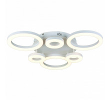 Потолочная люстра Arte Lamp Nastro A9228PL-6WH