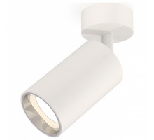 Спот Ambrella Xm632 XM6322003