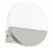 Накладной светильник Eglo Metrass 1 96041