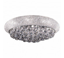 Накладной светильник Osgona Monile 704174