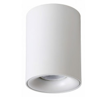 Накладной светильник Lucide Bentoo LED 09912/05/31