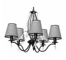 Подвесная люстра Luminex Simone 7556