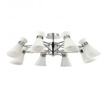 Люстра на штанге Lumion Laconica 3498/8