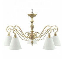 Подвесная люстра Lamp4You Classic 2 E3-05-H-LMP-O-33