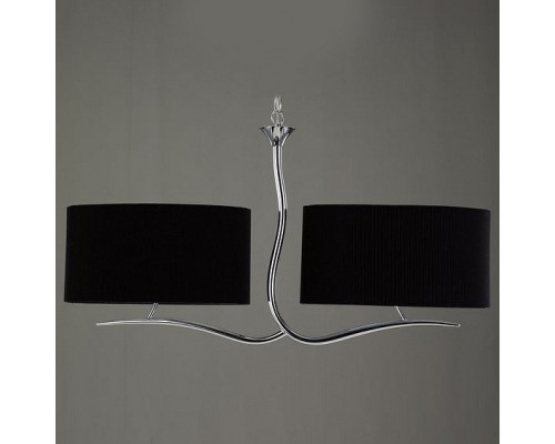 Подвесной светильник Mantra Ninette 1911