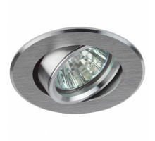 Встраиваемый светильник Эра KL58А KL58А SL