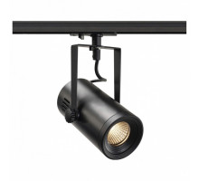 Светильник на штанге SLV Euro Spot 1001485