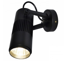 Светильник на штанге Arte Lamp Track Lights A6520AP-1BK