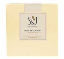 Простыня на резинке полутороспальная S&J P