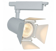 Светильник на штанге Arte Lamp Track Lights A6730PL-1WH
