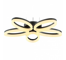 Подвесной светильник Horoz Electric Elegance-40 