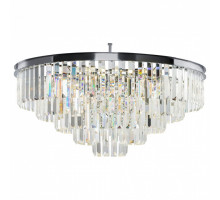 Подвесной светильник Maytoni Revero MOD085PL-12CH