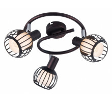 Спот Rivoli Enio Б0047137