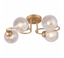 Люстра на штанге Omnilux Pomarico OML-55407-04