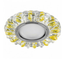 Встраиваемый светильник Feron Saffit  28989