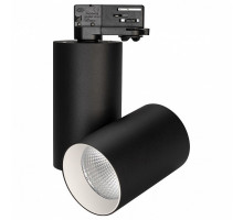 Светильник на штанге Arlight Sp-Polo SP-POLO-TRACK-TURN-R85-15W Day4000 (BK-WH, 40 deg)