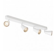 Спот SLV Avo 1000896