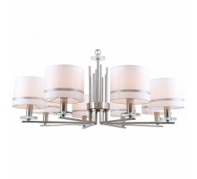 Подвесная люстра Stilfort Chart 1045/11/08P