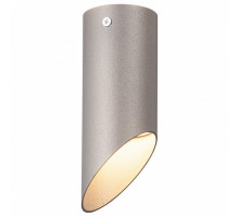 Накладной светильник Vitaluce V4642 V4642-2/1PL