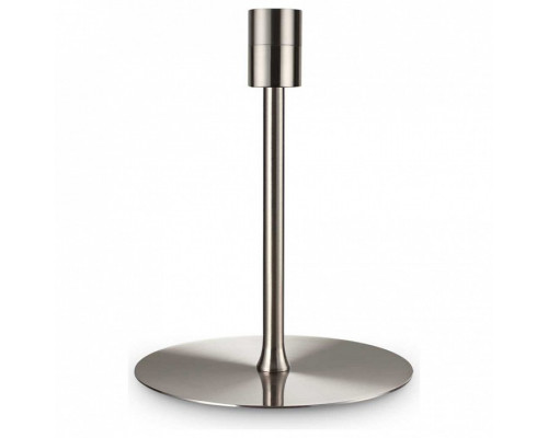 Настольная лампа декоративная Ideal Lux Set Up SET UP MTL SMALL NICKEL