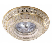 Встраиваемый светильник Novotech Vintage 370007