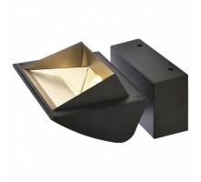 Спот SLV Merodo Flood WL 1001473