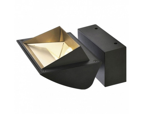 Спот SLV Merodo Flood WL 1001473