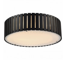 Накладной светильник Citilux Ямато 