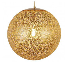 Подвесной светильник Hiper Sun H154-1