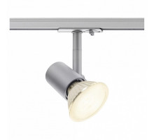 Светильник на штанге SLV Spot Track 1001876